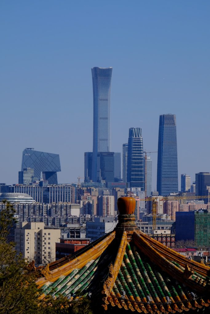 Travel Business Assistance | Beijing | Beijing City Skyline