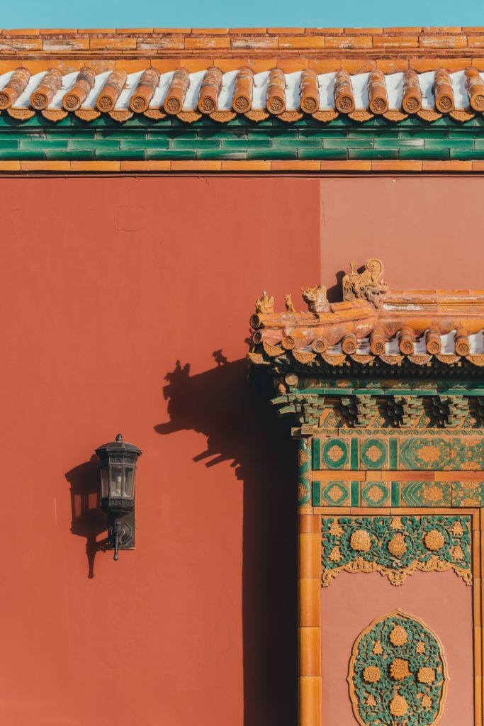 Travel Business Assistance | Beijing | Oriental Wall and Architecture