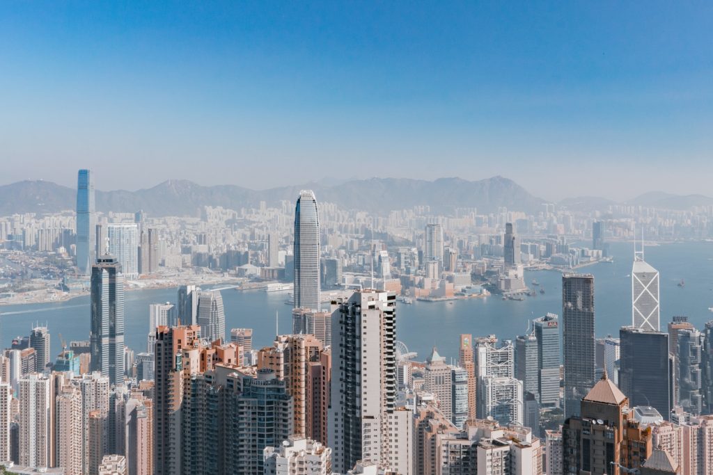 Travel Business Assistance | S.A.R. Hong Kong | Skyline Daytime