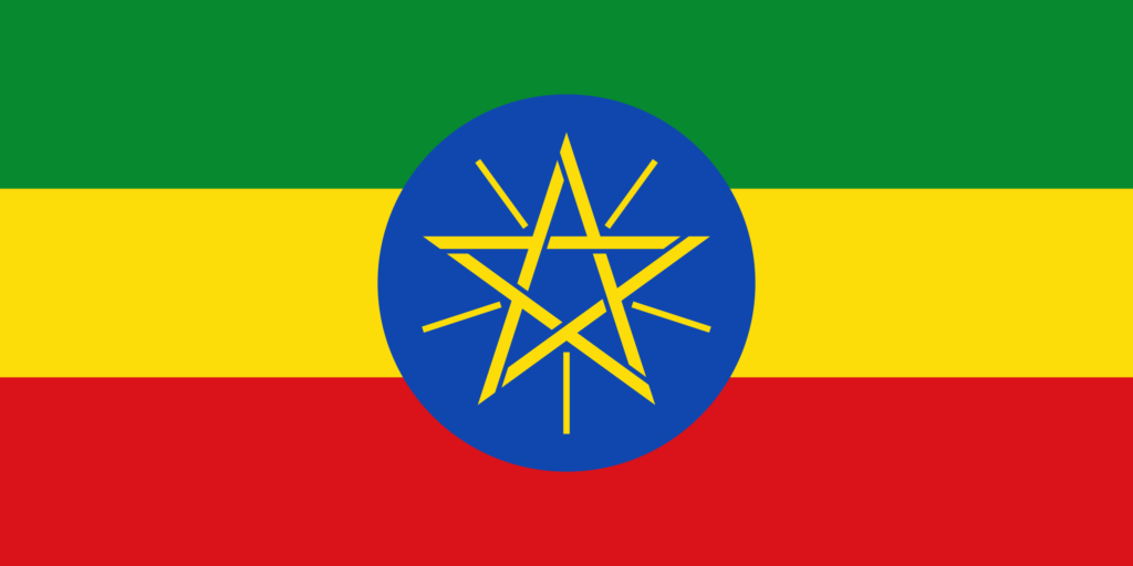 Travel Business Assistance | Ethiopia | Ethiopia Flag