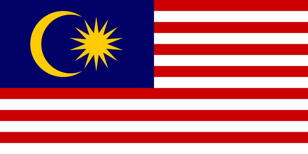 Travel Business Assistance | Malaysia | Malaysia Flag