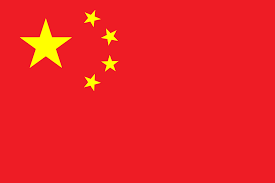 Travel Business Assistance | China | Flag